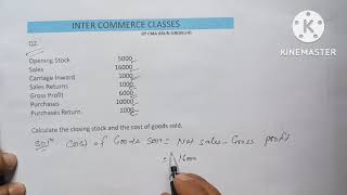 How to Calculate Closing Stock and Cost of Goods Sold Final Accounts without Adjustment [upl. by Benton501]