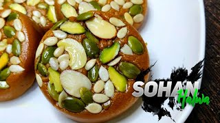 Sohan Halwa Recipe With In 10 Min  Kadak Sohan Halwa  Ajmer Special Sweet sweetrecipe [upl. by Ahsikam772]