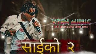 New latest rap collection in Nepali and Hindi mix 2024 [upl. by Freberg]