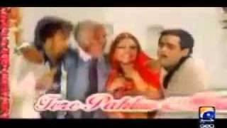 Tere Pehlu Mein  Title Song Full [upl. by Eirak]