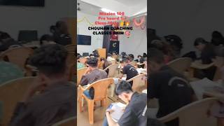 Pre Board Exam class10th class12th shortsviral [upl. by Eerpud]