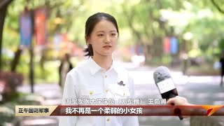 军校等你来：走进海军军医大学 白衣执甲向深蓝 [upl. by Uy]