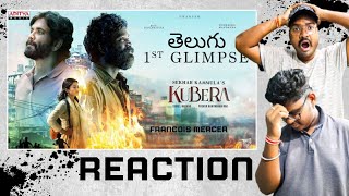 Kubera Glimpse Reaction  TELUGU BROS REACTS [upl. by Anire6]