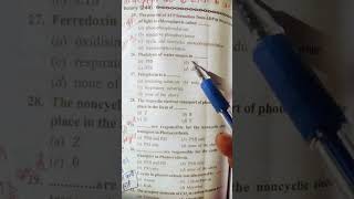 Photolysis of water occurs in NEET Biology shortsvideo [upl. by Emeric105]