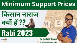 Minimum Support PricesMSP  Rabi 2023  By By Kailash Tiwari [upl. by Vivl]