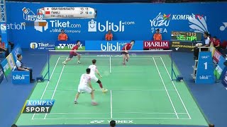 WJC 2017 Tiongkok Jumpa Malaysia di Final [upl. by Kho413]