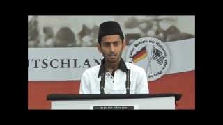 Jo Khak Me Mile  Nazm  Islam Ahmadiyya  Nuurudin Ashraf Ijtema MKAD [upl. by Adnama]