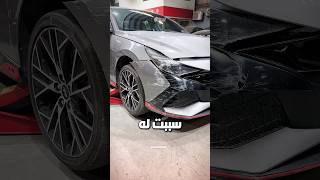 النترا ان لاين N Line 👀 ويش العلم ؟ النترا elantra [upl. by Eido]