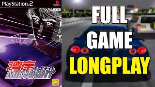 WANGAN MIDNIGHT  PS2 Longplay [upl. by Solim]