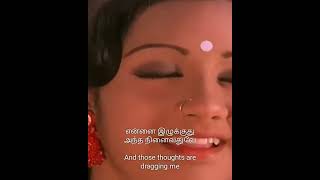 Tamil Senthoora Poove Song  Tamil lyrics and english translation [upl. by Venditti198]