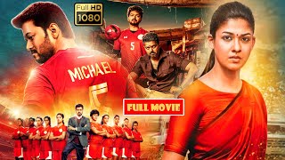 Vijay Thalapathy Nayanthara Jackie Shroff Telugu FULL HD Sport Action Drama Movie  Jordaar Movies [upl. by Reisinger]