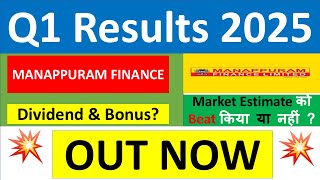 MANAPPURAM FINANCE Q1 results 2025 MANAPPURAM FINANCE results today  MANAPPURAM FINANCE Share News [upl. by Natloz]