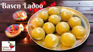 बेसन लाडू  Basen Ladoo Simple amp Easy Recipe [upl. by Emmett]