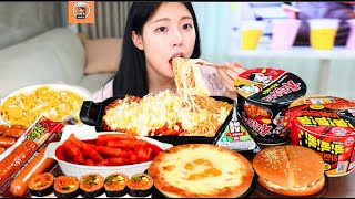 ASMR MUKBANG Convenience store Fire noodles Spaghetti Ramyun Hamburger Tteokbokki Kimbap [upl. by Nakre]