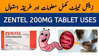 Zental Tablet Uses  Zentel Tablet Use in Urdu  Zental Tablet Side Effects in Urdu [upl. by Anaeco]