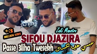 Sifou DJAZIRA 2024  حبسي عليا تكسال  نتي طبيبة تاع قلبي 🎹 Zaki Maestro © DJ ILyas  Rai TikTok 🎵 [upl. by Iek]