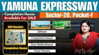 Yamuna Expressway Sector20PocketF  300sqm Completion House For Sale  Near Filmcity  Yeida City [upl. by Yates]