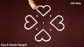 Very Very Easy Kolam Design with 5X3 dots  Small Beginners Rangoli Muggulu Design  Simple Kolangal [upl. by Llet]