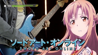 Sword Art Online  Crossing Field  Metal Cover  Andres Nuñez [upl. by Rollie]