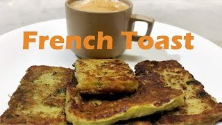 French Toast Recipe  Indian Style  3S Kitchen [upl. by Pitarys]