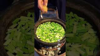 When celery and leeks are cooked together they become Tam Giang Duong [upl. by Ettedo]