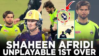 Unplayable Shaheen Shah Afridis 1st Over vs Gladiators  HBL PSL 2022  ML2K [upl. by Norbie]