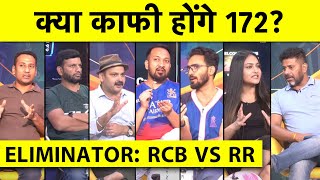 🔴ELIMINATOR RCB VS RR RAJASTHAN की जबरदस्त गेंदबाजी क्या RCB में है 172 DEFEND करने का दम ipl [upl. by Aivilys465]