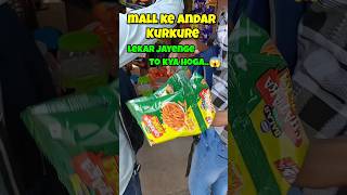 MALL KE ANDAR KURKURE LEKAR JAYENGE TO KYA HOGA 😱🤯minivlog vlogs [upl. by Hannaj780]