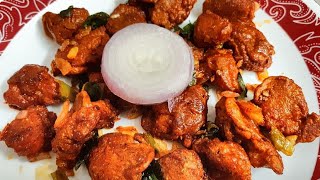 Chicken 65 recipe  Hyderabadi Chicken 65  Restaurant style Chicken 65 [upl. by Prichard]