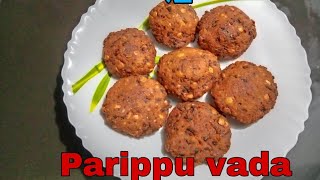 പരിപ്പുവട parippuvada recipe in malayalam grameenaadukkala [upl. by Ahgem]