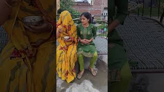 chatori Beti 🤣🤣🤣🙏youtubeshorts comedyshorts youtube comedy funny comedyfilmscomedyvideos [upl. by Zoltai]