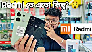 Redmi তে কম বাজেটে এতো কিছু😲।বাজেট সেরা ক্যামেরা ফো।Redmi note 13 gaming bestsmartphone unboxing [upl. by Talia]