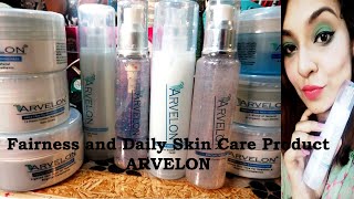 How to get Fair Skin l is this really works Skin Care Product Arvelon [upl. by Petey987]