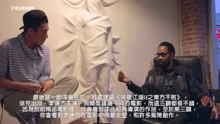 RZA x Edison Chen CLOT Interview Pt 2 for Chapter 52 China  FRANK151 [upl. by Brandes]