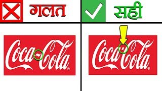 मंडेला इफ़ेक्ट क्या है   The Mandela Effect Analysis [upl. by Kerri]