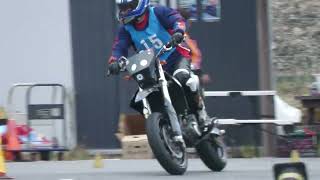 2024 JAGE3 B H2 DRZ400SM quot15quot MotoGymkhana [upl. by Oberstone]