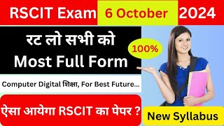 6 OCT RSCIT Important Full Form  Computer Important Full Form  RSCIT Exam Important Question [upl. by Gale428]