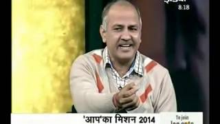 Dr Chaudhuris roadmap for AAP Humlog NDTV [upl. by Lexy]