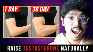 9 Natural Ways to Raise TESTOSTERONE Simple తెలుగులో [upl. by Veedis704]