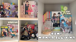 🍡 ASMR Manga Organization • summer cleaning pinterest setup inspo updated shelf [upl. by Critta]