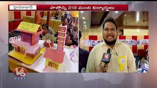 Mandal Level Science Fair Fest In Nampally  V6 News [upl. by Dekow]