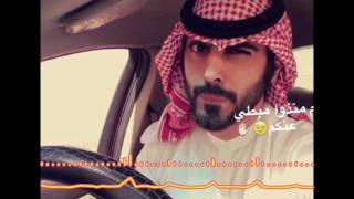 Saudi Arabian Song  ياهاجسي هات الجزيل  ماجد الرسلاني [upl. by Roselle]