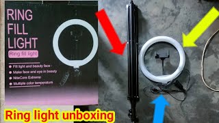 my new Ring Light  unboxing Ring Light  review unboxing Ring Light [upl. by Ttayh]