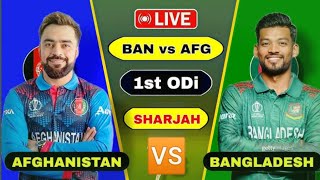 Bangladesh vs Afghanistan live match first ODI live streaming [upl. by Etana902]