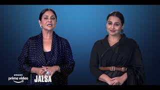 Jalsa  Official Trailer  Vidya Balan Shefali Shah  New Hindi Movie 2022 [upl. by Eniahpets]