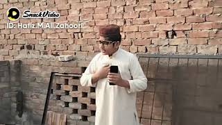 Mein Naat Teri Parhna Short Video By MAliZahooriQadri HD [upl. by Herzen]