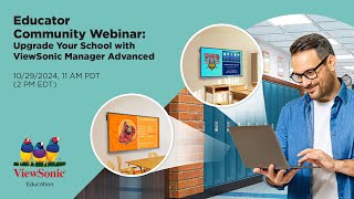 ViewSonic Manager Advanced Software Webinar [upl. by Maury]