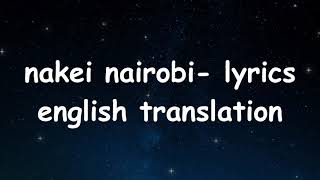 Mbilia Bel  Nakei Naïrobi English translated lyrics CLEF TV [upl. by Muns]