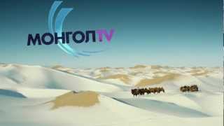 mongol tv new ident 2 [upl. by Owen628]