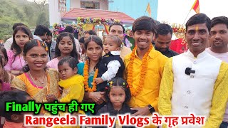 Finally पहुंच ही गए RangilaFamilyVlogs के गृह प्रवेश में  vlog [upl. by Zil25]